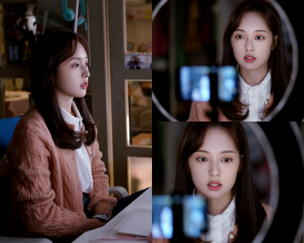 ▲‘터치’ 김보라(사진제공=채널A)