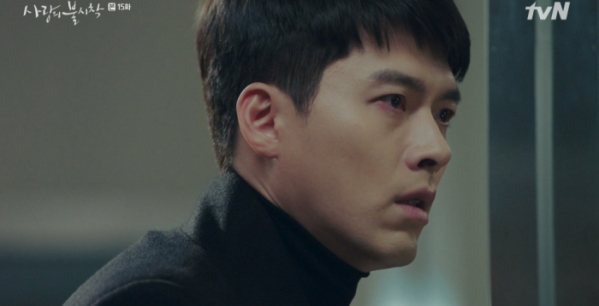 ▲'사랑의 불시착' 현빈.(사진제공=tvN)