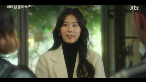 ▲'이태원클라쓰' 서은수(사진=JTBC 방송화면 캡처)