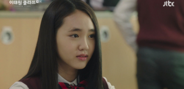 ▲김지영(사진제공=JTBC)