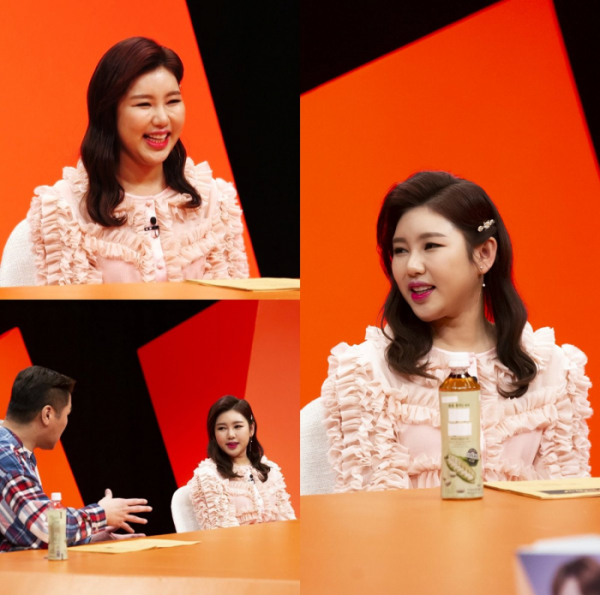 ▲송가인(사진제공=SBS)