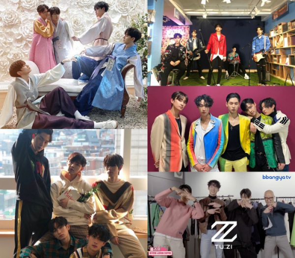 ▲2Z(투지)(사진제공=빵야 TV 유튜브)