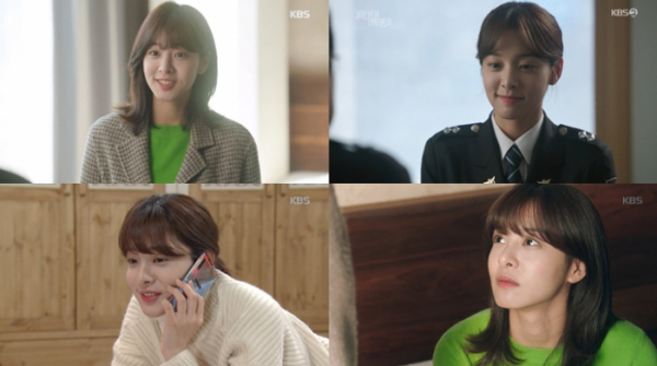 ▲'사랑은 뷰티풀 인생은 원더풀' 설인아(사진제공=KBS 2TV)