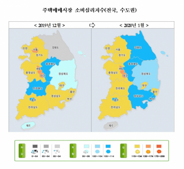 ▲주택매매시장 소비심리지수. (국토연구원)