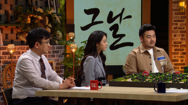 ▲'역사저널 그날'(사진제공=KBS 1TV)