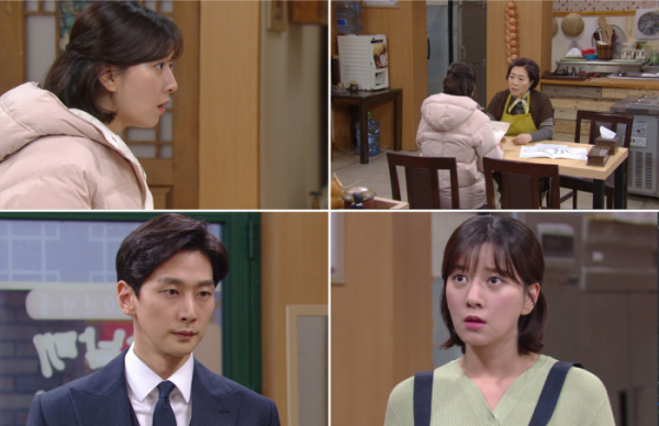 ▲꽃길만 걸어요(사진제공=KBS)