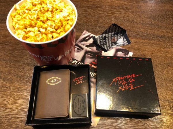 (사진제공=메가박스)