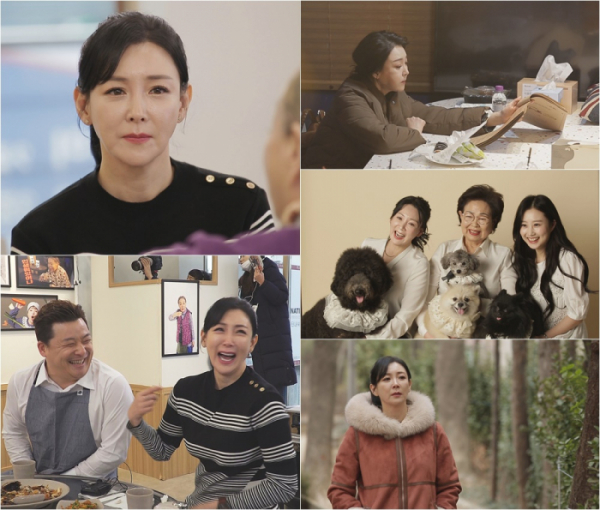 ▲'마이웨이' 이상아(사진제공=TV CHOSUN)