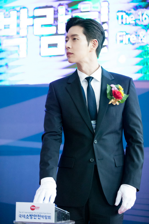 ▲박해진(사진제공=마운틴무브먼트)