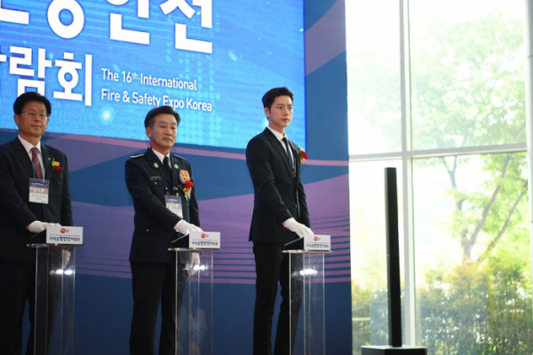 ▲박해진(사진제공=마운틴무브먼트)