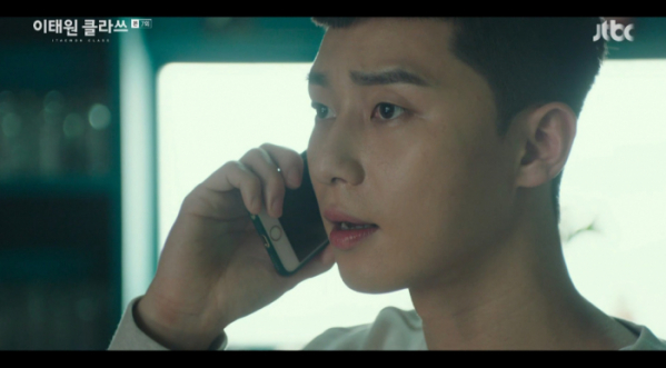 ▲박서준의 새 건물주가 유재명으로 밝혀졌다. (사진=JTBC '이태원 클라쓰' 방송화면 캡처)