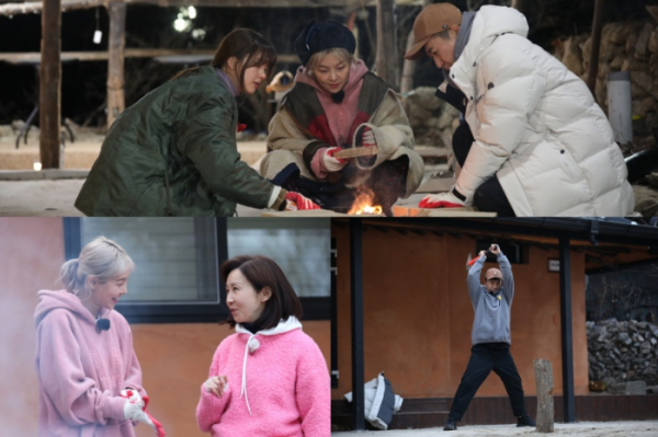 ▲'자연스럽게'(사진제공=MBN)