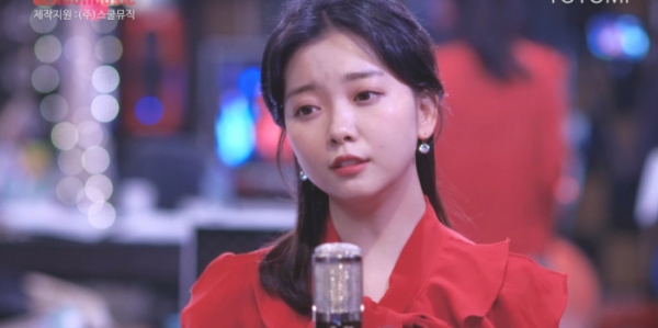 ▲요요미(사진=요요미 유튜브)