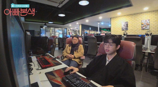 ▲‘아빠본색’ 김구라, 그리(사진제공=채널A)