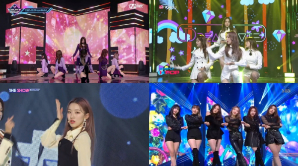 ▲드림노트(사진제공=iMe KOREA)