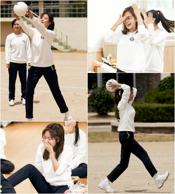 ▲'포레스트' 조보아(사진제공=KBS 2TV)