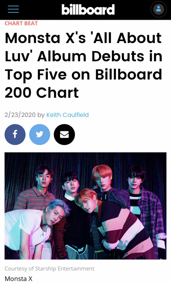 ▲몬스타엑스(사진제공=스타쉽 엔터테인먼트)