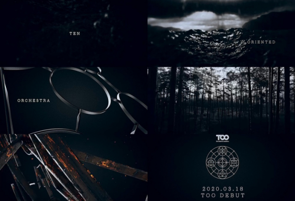 ▲TOO(사진제공=스톤뮤직엔터테인먼트)