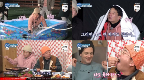 ▲‘친한 예능’ 김준호(사진제공=MBN)