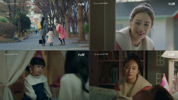 ▲‘하이바이,마마!’ 김태희, 이규형(사진제공=tvN)