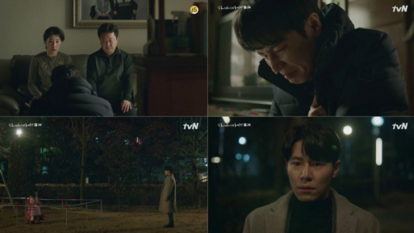 ▲‘하이바이,마마!’ 김태희, 이규형(사진제공=tvN)