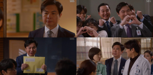 ▲임원희(사진제공=SBS)