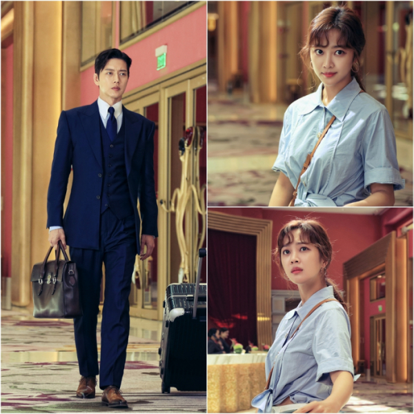 ▲'포레스트' 박해진, 조보아(사진제공=IHQ)