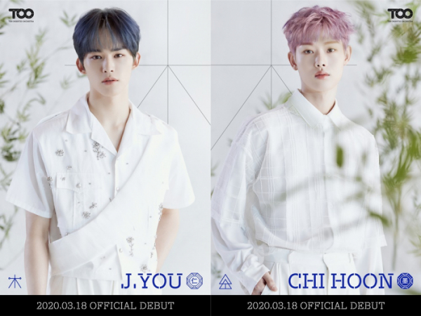 ▲TOO 제이유, 치훈(사진제공=스톤뮤직엔터테인먼트)