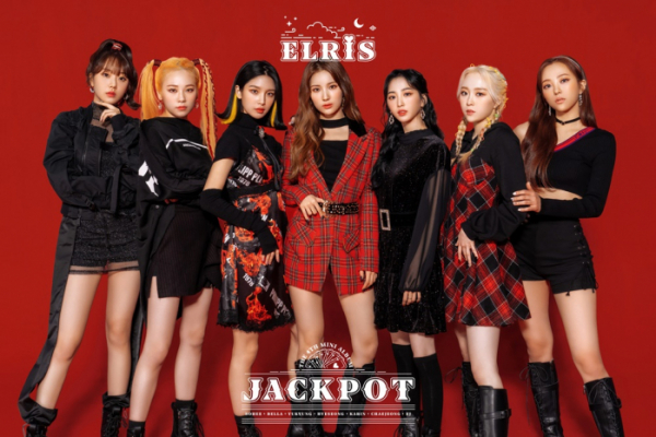 ▲엘리스(사진제공=후너스엔터테인먼트)