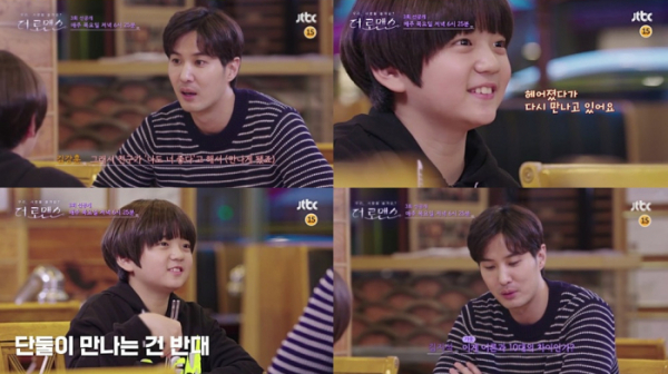 ▲‘더 로맨스’ 김지석, 김강훈(사진제공=JTBC)