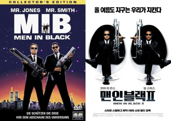 ▲맨인 블랙 포스터(사진제공=콜럼비아트라이스타)