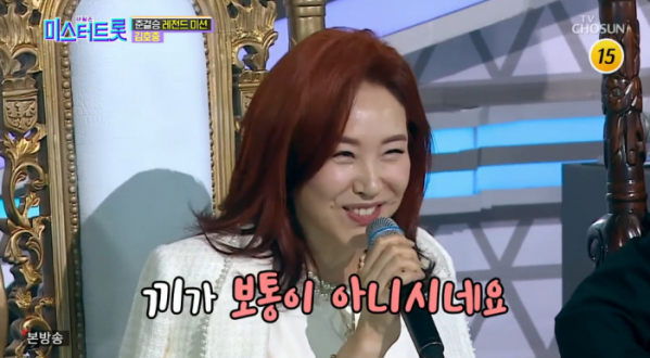 ▲가수 주현미, 나이 30세 도전자 김호중 '짝사랑' 무대 칭찬(사진=TV조선 '미스터트롯' 방송화면 캡처)