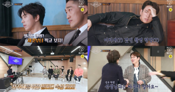 ▲'내 안의 발라드' (사진제공=JTBC)