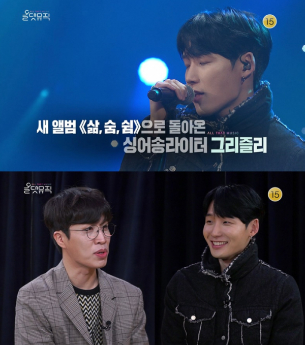 ▲'올댓뮤직'(사진제공=KBS 1TV)