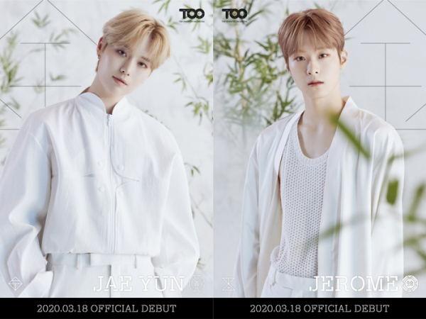 ▲TOO 재윤, 제롬(사진제공= 스톤뮤직엔터테인먼트, n.CH엔터테인먼트)