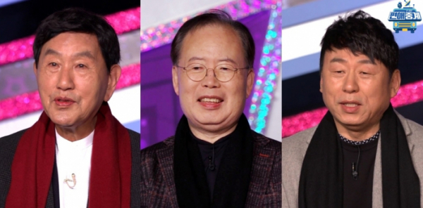 ▲‘편애중계’ 박현우, 정경천, 이건우(사진제공=MBC)