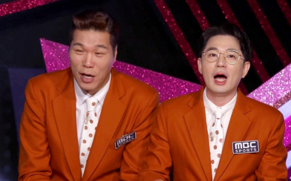 ▲'편애중계'(사진제공=MBC)