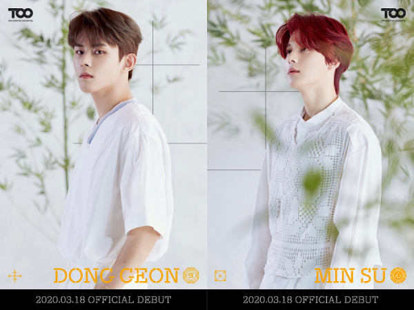 ▲TOO 동건, 민수(사진제공=스톤뮤직엔터테인먼트, n.CH엔터테인먼트)