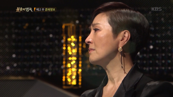 ▲'불후의 명곡' 정수라(사진제공=KBS2)