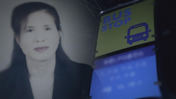 ▲'그알' 전옥분 사망 사건 미스터리(사진제공=SBS)