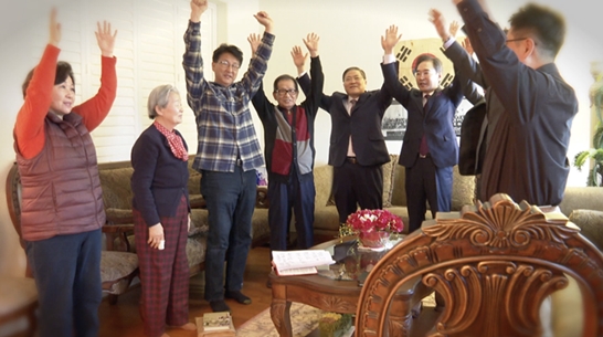 ▲'발굴추적, 또 하나의 3.1운동'(사진제공=SBS)