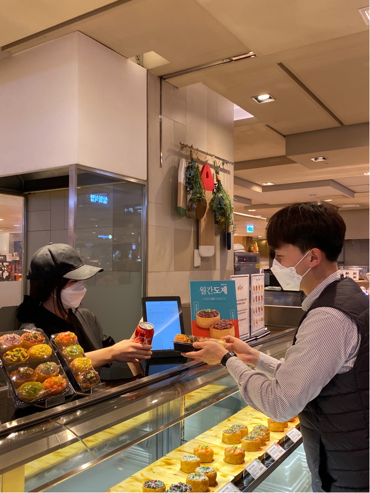 (사진제공=롯데쇼핑)