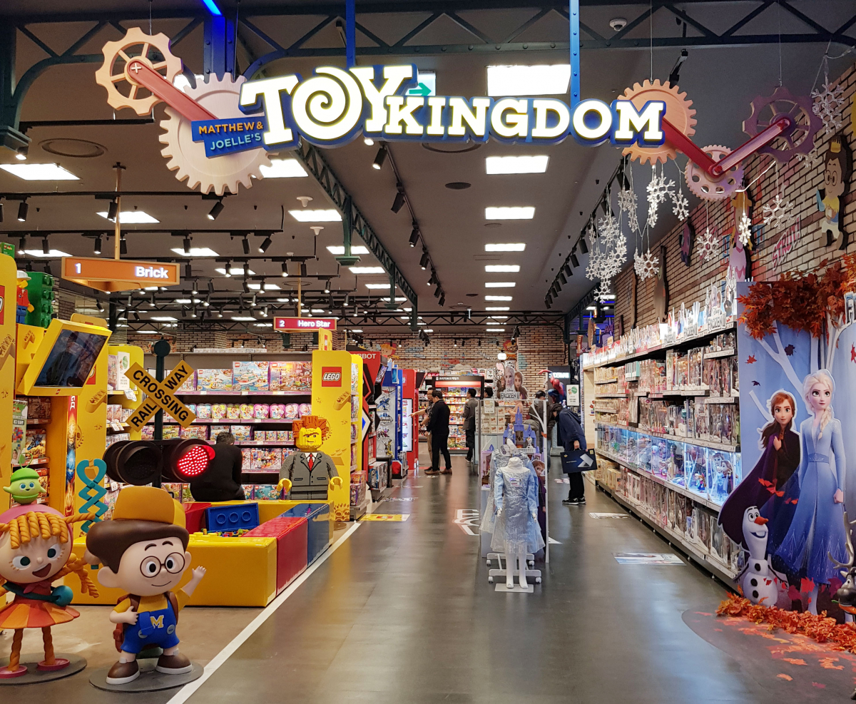 (사진제공=이마트)