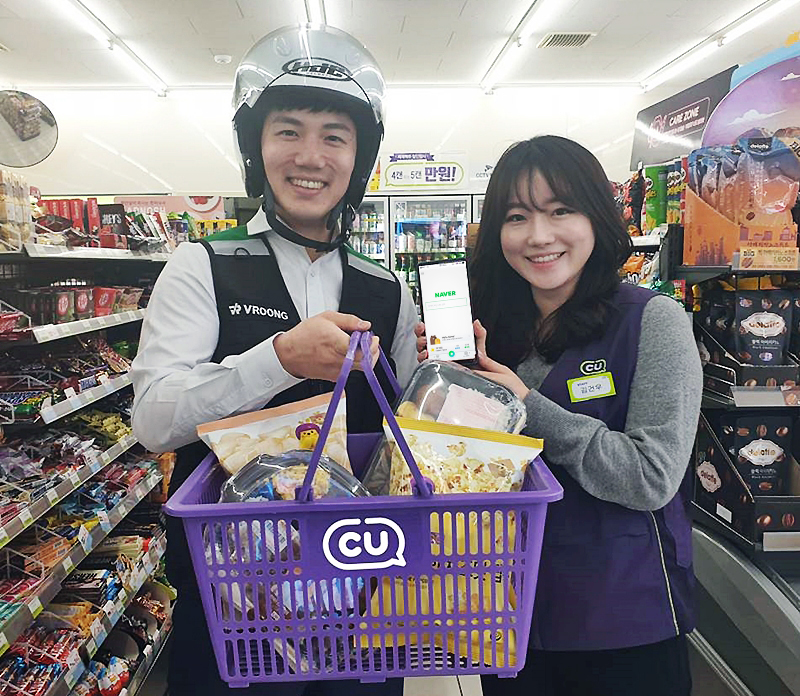 (사진제공=BGF리테일)