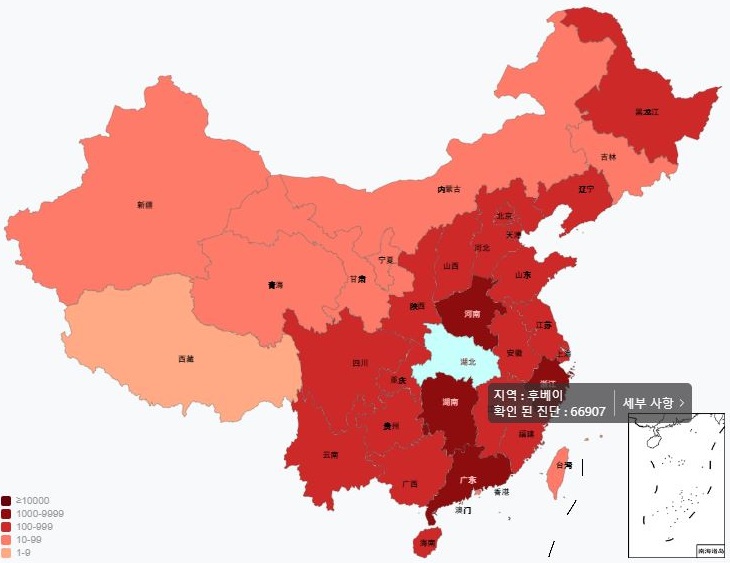 (출처=바이두 홈페이지)