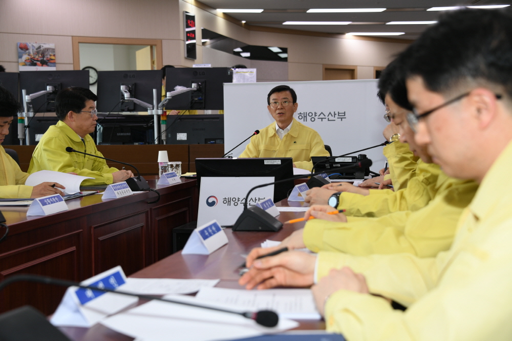 ▲문성혁 해양수산부 장관이 지난달 24일 코로나19 비상대책회의를 주재하고 있다. (사진제공=해양수산부)