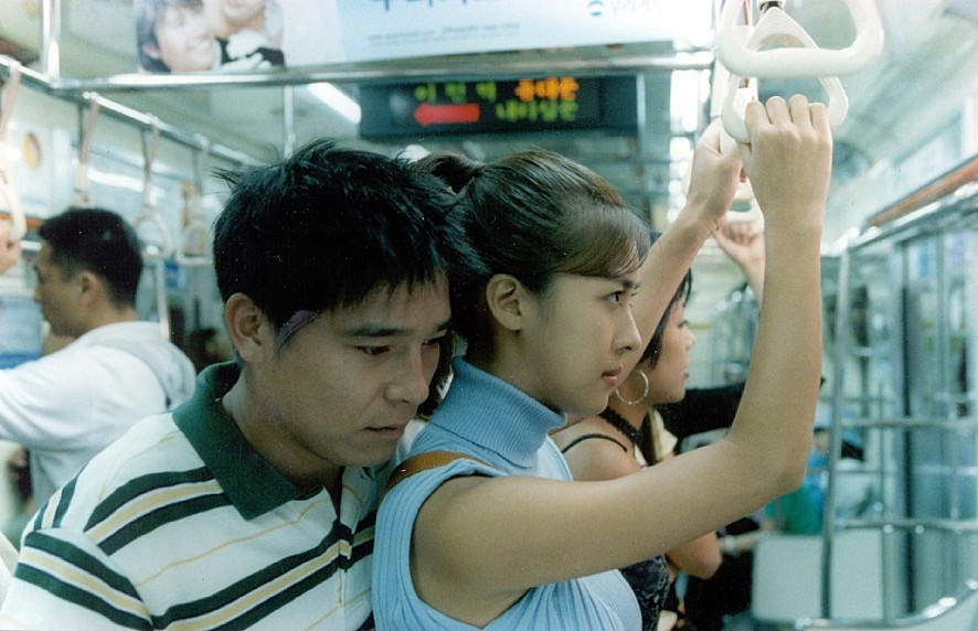 ▲'색즉시공' 출연한 하지원과 임창정 (출처='색즉시공' 스틸컷)