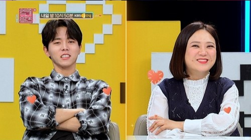 ▲연애의 참견 3(사진제공=KBS Joy)