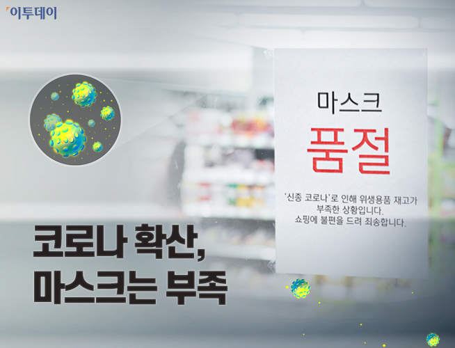 (김다애 디자이너 mngbn@)