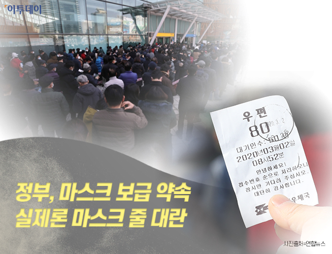 (김다애 디자이너 mngbn@)